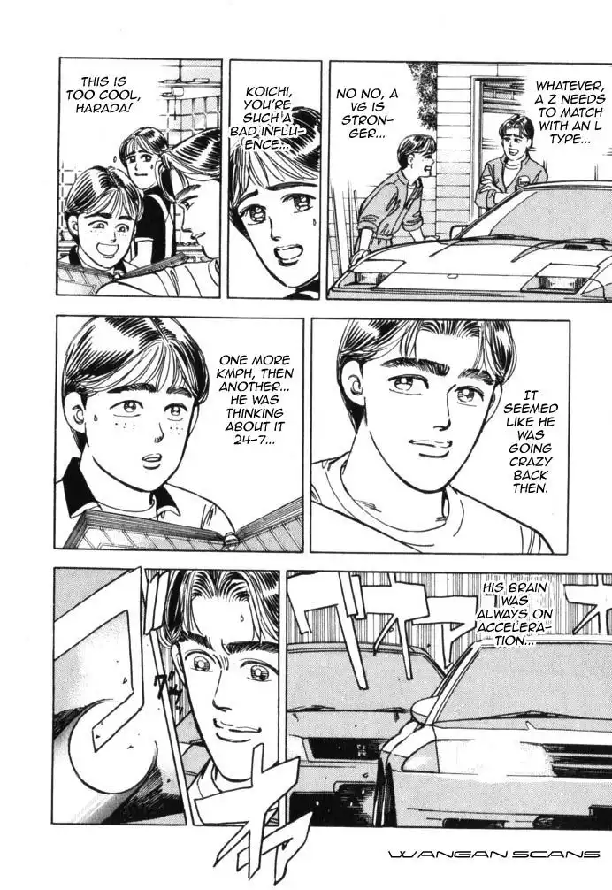 Wangan Midnight Chapter 43 14